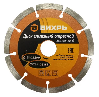 https://resantagroup.ru/wa-data/public/shop/products/74/08/874/images/902/902.970.jpg
