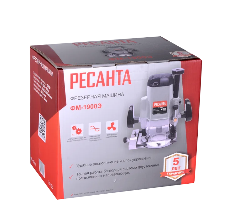 https://resantagroup.ru/wa-data/public/shop/products/08/14/1408/images/15074/15074.970.png