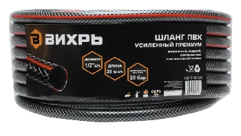 https://resantagroup.ru/wa-data/public/shop/products/85/15/1585/images/12160/12160.970.png