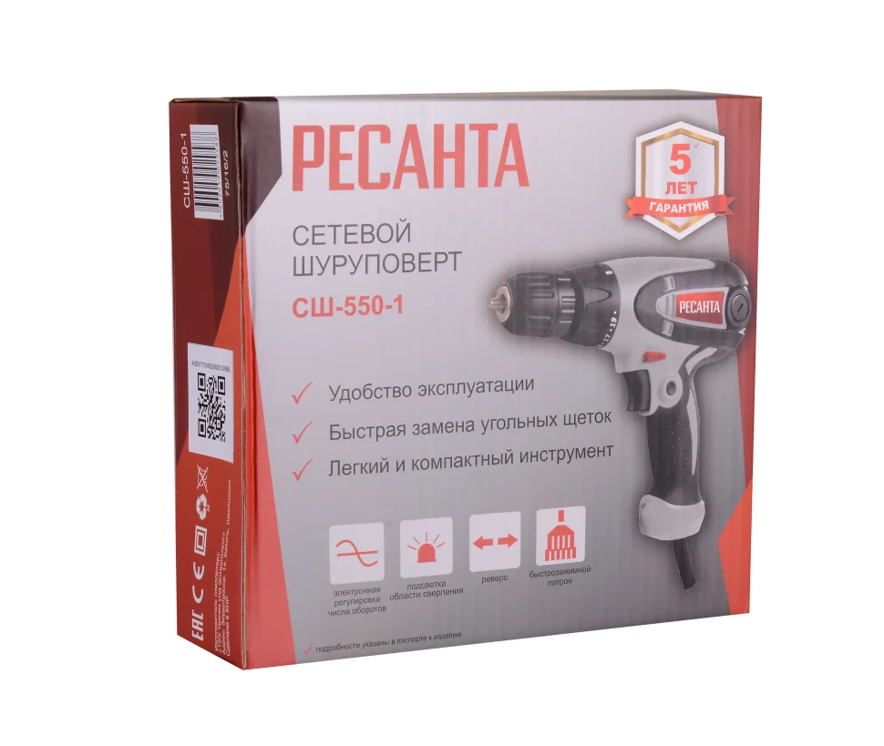 https://resantagroup.ru/wa-data/public/shop/products/21/14/1421/images/4771/4771.970.png