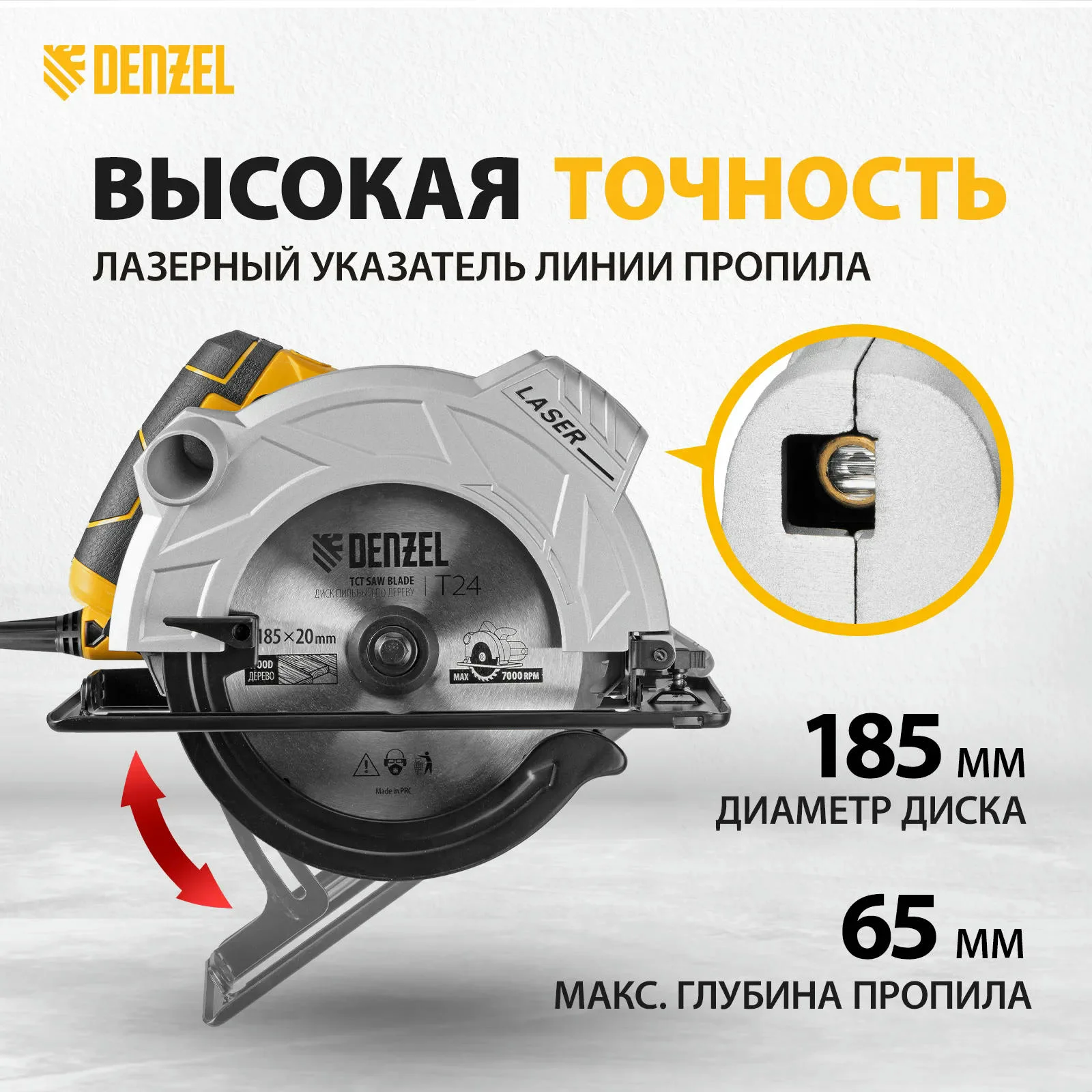 https://imgm-rs.q-parser.site/m/__/aHR0cHM6Ly9kZW56ZWwtcG93ZXIuY29tL3VwbG9hZC9yZXNpemVfY2FjaGUvd2VicC9pYmxvY2svODlhL29odnB0YTNyanBpcGYzdHcyZzI0cDQycDc5b2JoZmdvL2M1Y2FiNTk5MTE4MmFjNzNjMDRlMzRiNWE4NzhlMzhjZTZmM2Y1OThfMjczMDNfMi53ZWJw.jpg