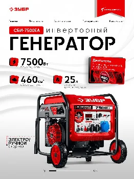 https://ir.ozone.ru/s3/multimedia-1-r/12148350867.jpg
