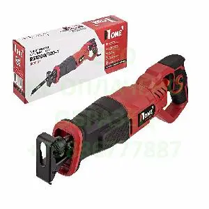 https://ural.n1tools.ru/upload/iblock/c9f/3004f75u9gh9gwp3n2b24gnmbjqd3sqz.jpg