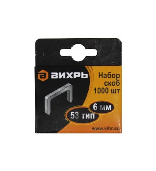 https://resantagroup.ru/wa-data/public/shop/products/01/08/801/images/867/867.970.jpg
