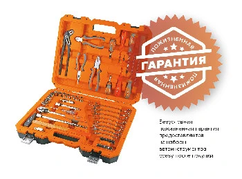 https://kraton.ru/upload/iblock/c37/cpcsff7zftr7ts7g285slmman2vv1smr/nabor_instrumentov_kraton_ts_08_1_2_1_4_39_pr.jpeg