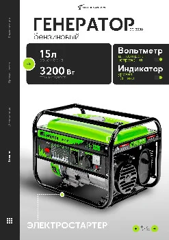https://ir.ozone.ru/s3/multimedia-1-a/11835414622.jpg