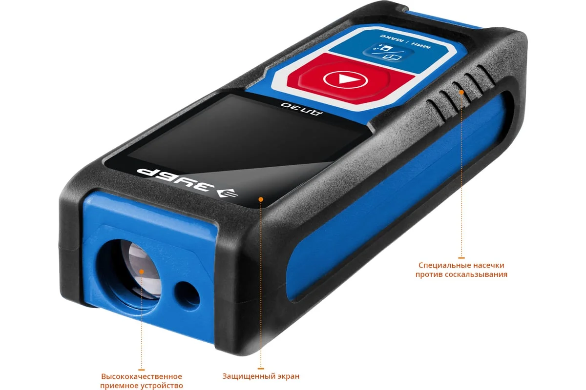 https://cdn.vseinstrumenti.ru/images/goods/stroitelnyj-instrument/izmeritelnye-pribory-i-instrument/1077096/1200x800/51819156.jpg