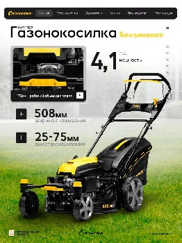 https://ir.ozone.ru/s3/multimedia-1-t/10574445809.jpg