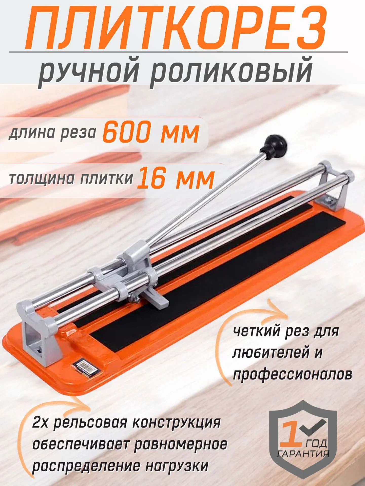 https://ir.ozone.ru/s3/multimedia-1-x/7193744817.jpg