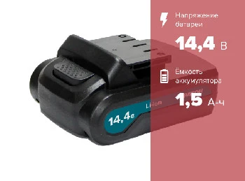 https://kraton.ru/upload/iblock/b97/7zy1uawp84lxhwky47oox57tocjbmlli/akkumulyator_dlya_dreli_shurupoverta_kraton_cd_14_4_li_1_5.jpeg