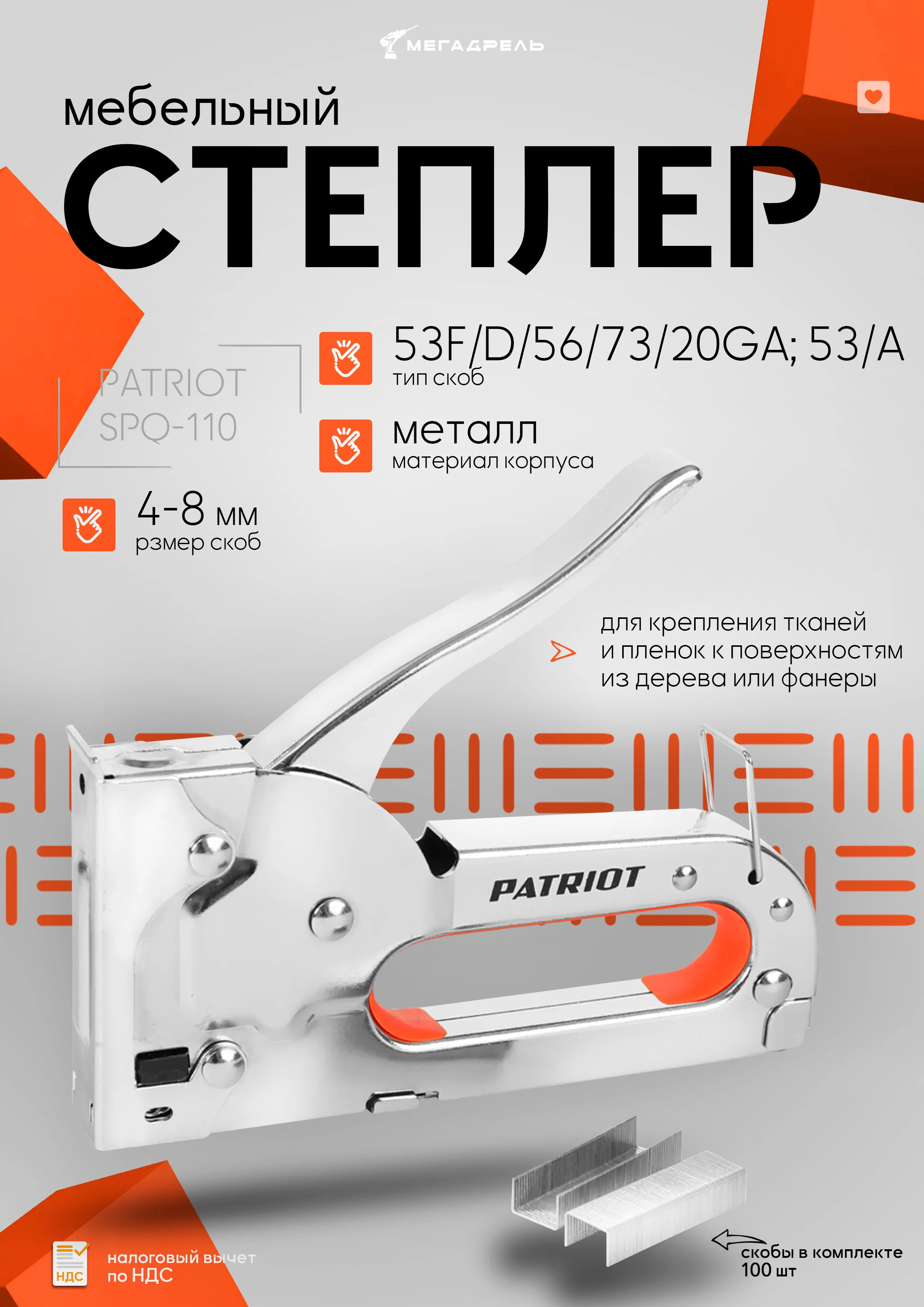 https://ir.ozone.ru/s3/multimedia-1-z/7763285231.jpg