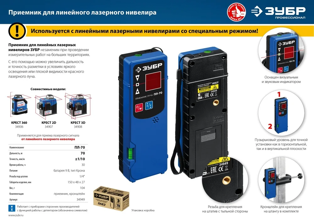 http://192.168.0.56:8100/2730271.jpg