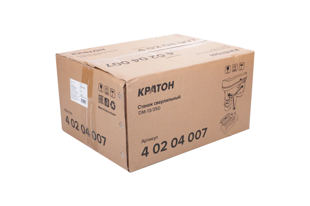 https://kraton.ru/upload/iblock/800/4ic21kv0k70n5l9e6ypnk9alj2x33c3q/de83125d_9705_11e0_843d_1cc1de02b3ef_209da1e3_fcf4_11e3_a05d_002655e46724.png