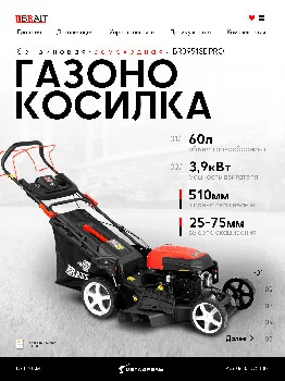 https://ir.ozone.ru/s3/multimedia-1-c/9941192904.jpg
