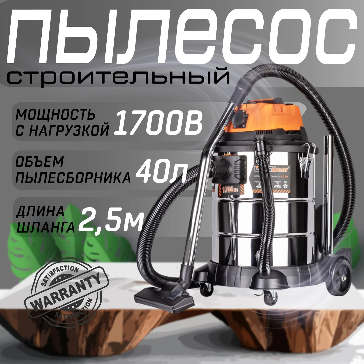 https://ir.ozone.ru/s3/multimedia-1-f/7076694039.jpg