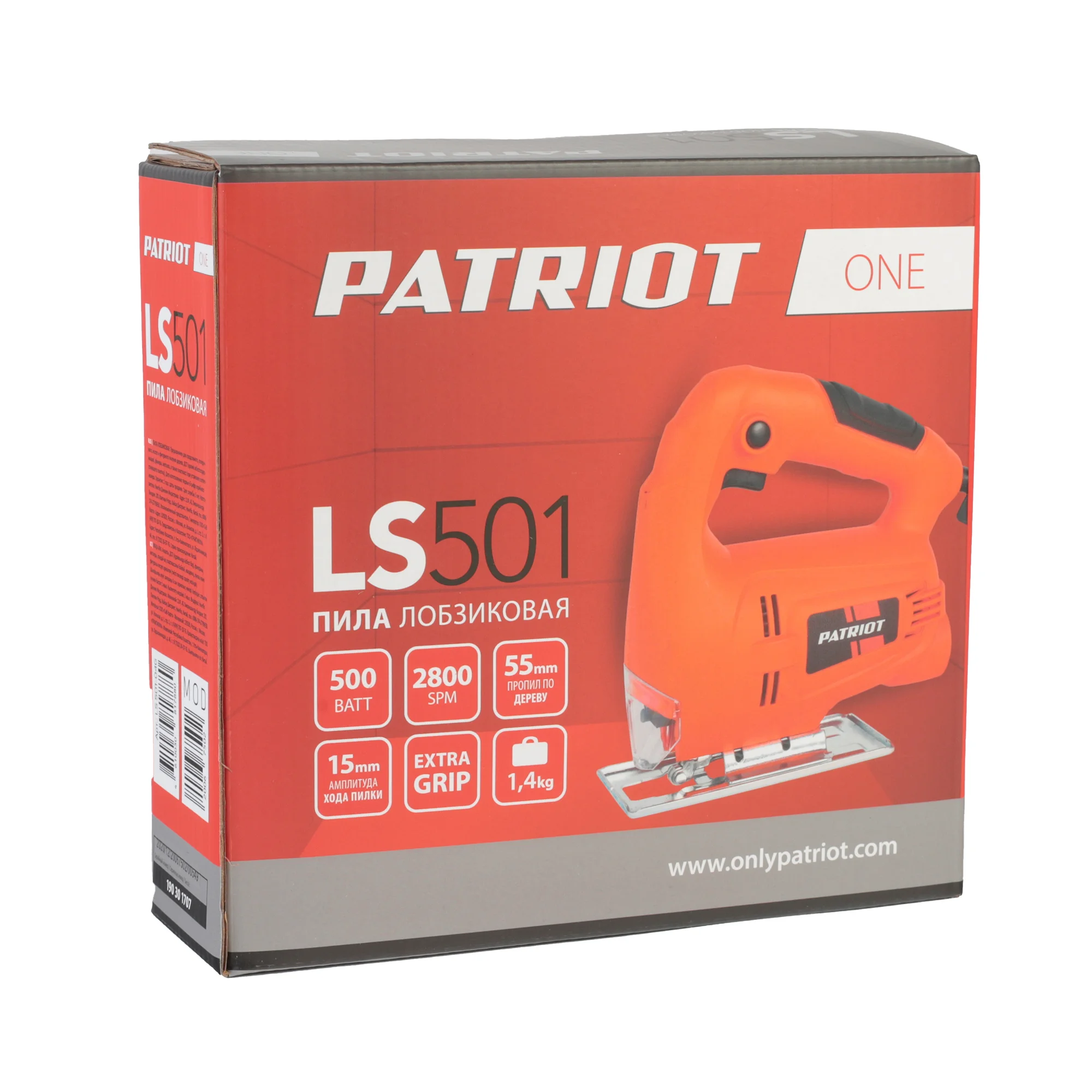 https://onlypatriot.com/upload/data/catalog/190301707/image/190301707__11.jpg