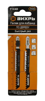 https://resantagroup.ru/wa-data/public/shop/products/35/09/935/images/914/914.970.jpg