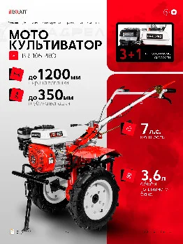 https://ir.ozone.ru/s3/multimedia-1-m/10072989382.jpg
