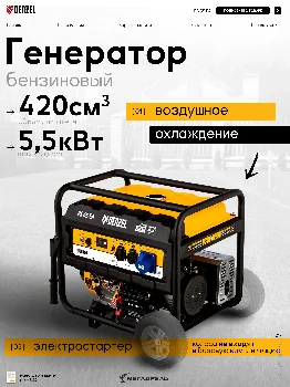 https://ir.ozone.ru/s3/multimedia-1-t/9923777129.jpg