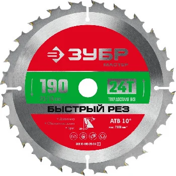 http://192.168.0.56:8100/2764237.jpg