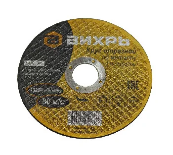 https://resantagroup.ru/wa-data/public/shop/products/04/10/1004/images/933/933.970.jpg