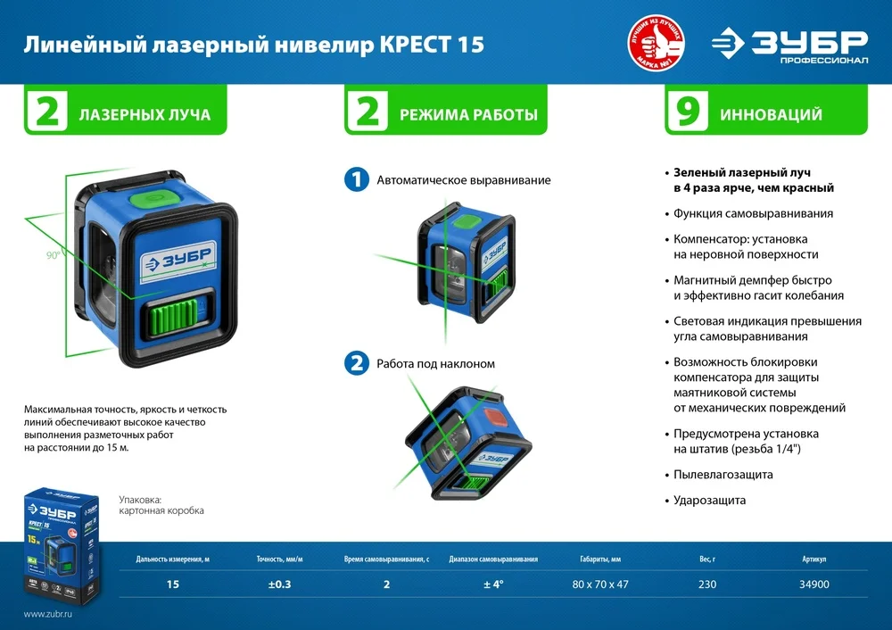 http://192.168.0.56:8100/2730115.jpg