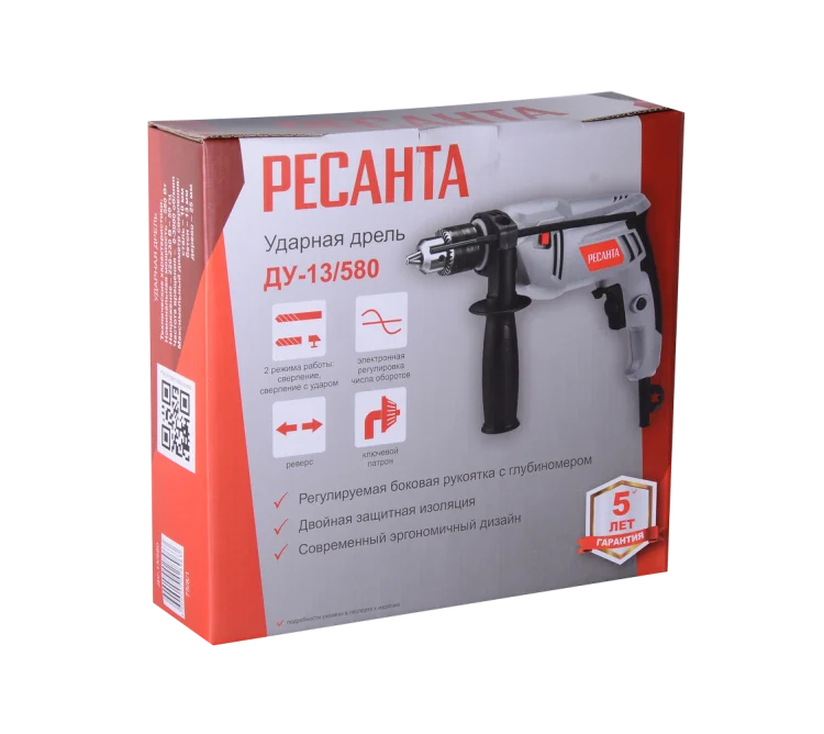 https://resantagroup.ru/wa-data/public/shop/products/10/14/1410/images/14154/14154.970.png
