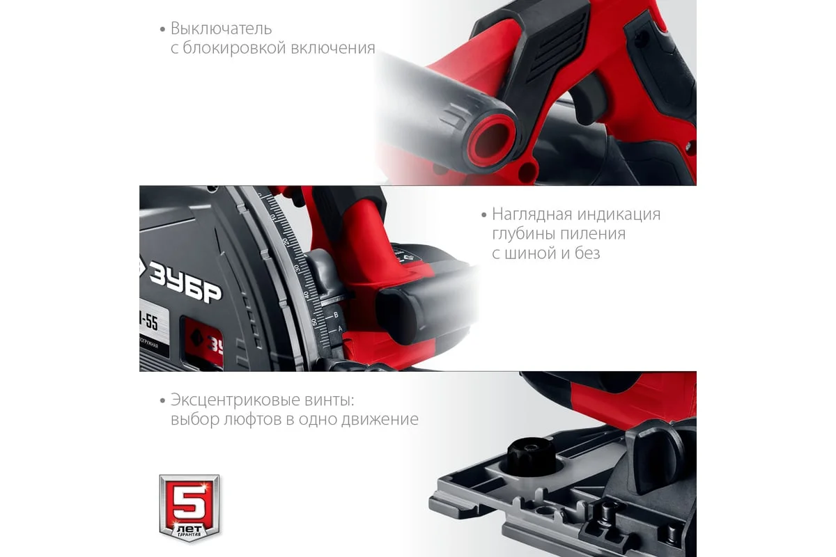 https://cdn.vseinstrumenti.ru/images/goods/stroitelnyj-instrument/pily/1147110/1200x800/89114458.jpg