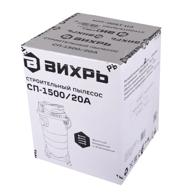 https://resantagroup.ru/wa-data/public/shop/products/61/21/2161/images/14907/14907.970.png