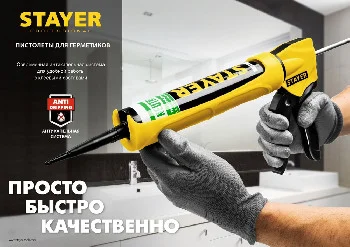 http://192.168.0.56:8100/2755486.jpg