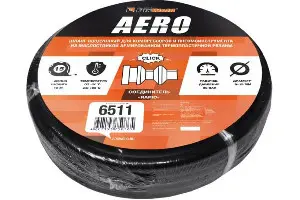 Шланг воздушный с фитингами рапид AERO (15 м  9x15 мм  20 бар) FOXWELD1 Шланг воздушный с фитингами рапид AERO (15 м  9x15 мм  20 бар) FOXWELD1