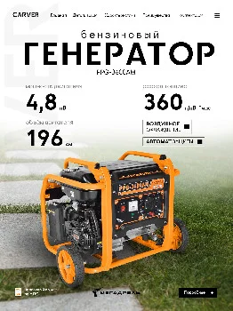 https://ir.ozone.ru/s3/multimedia-1-d/12028968769.jpg