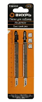 https://resantagroup.ru/wa-data/public/shop/products/37/09/937/images/921/921.970.jpg