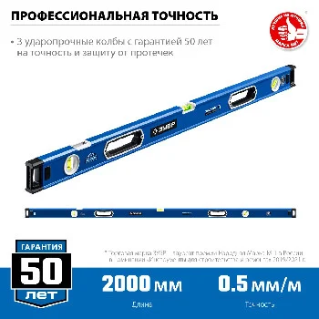 http://192.168.0.56:8100/2706434.jpg