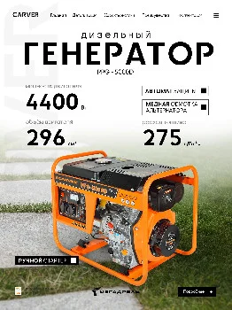 https://ir.ozone.ru/s3/multimedia-1-h/11318027597.jpg