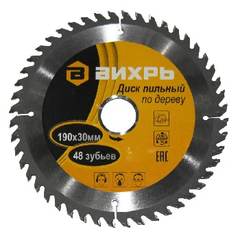 https://resantagroup.ru/wa-data/public/shop/products/83/08/883/images/957/957.970.jpg