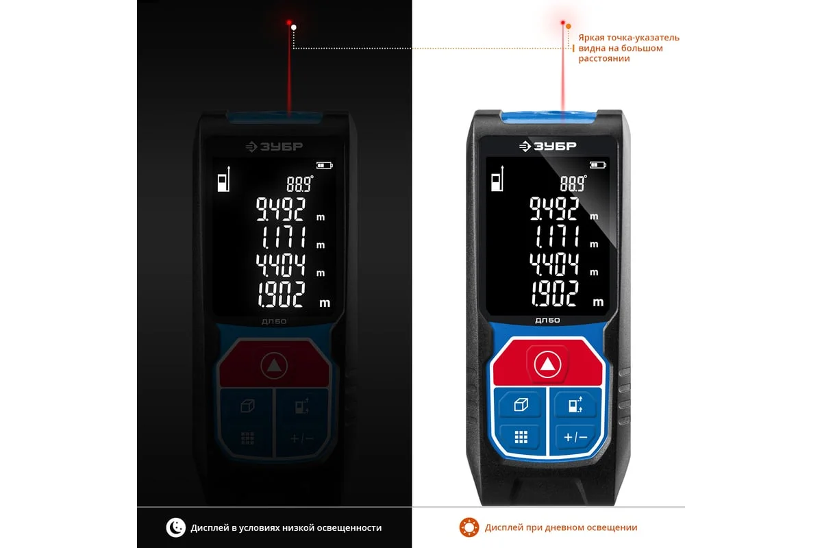 https://cdn.vseinstrumenti.ru/images/goods/stroitelnyj-instrument/izmeritelnye-pribory-i-instrument/1077083/1200x800/51386599.jpg