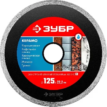 http://192.168.0.56:8100/2723036.jpg