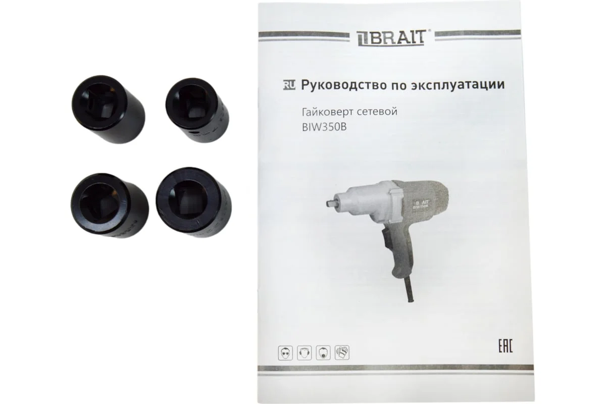 https://cdn.vseinstrumenti.ru/images/goods/stroitelnyj-instrument/gajkoverty/12525821/1200x800/159912917.jpg