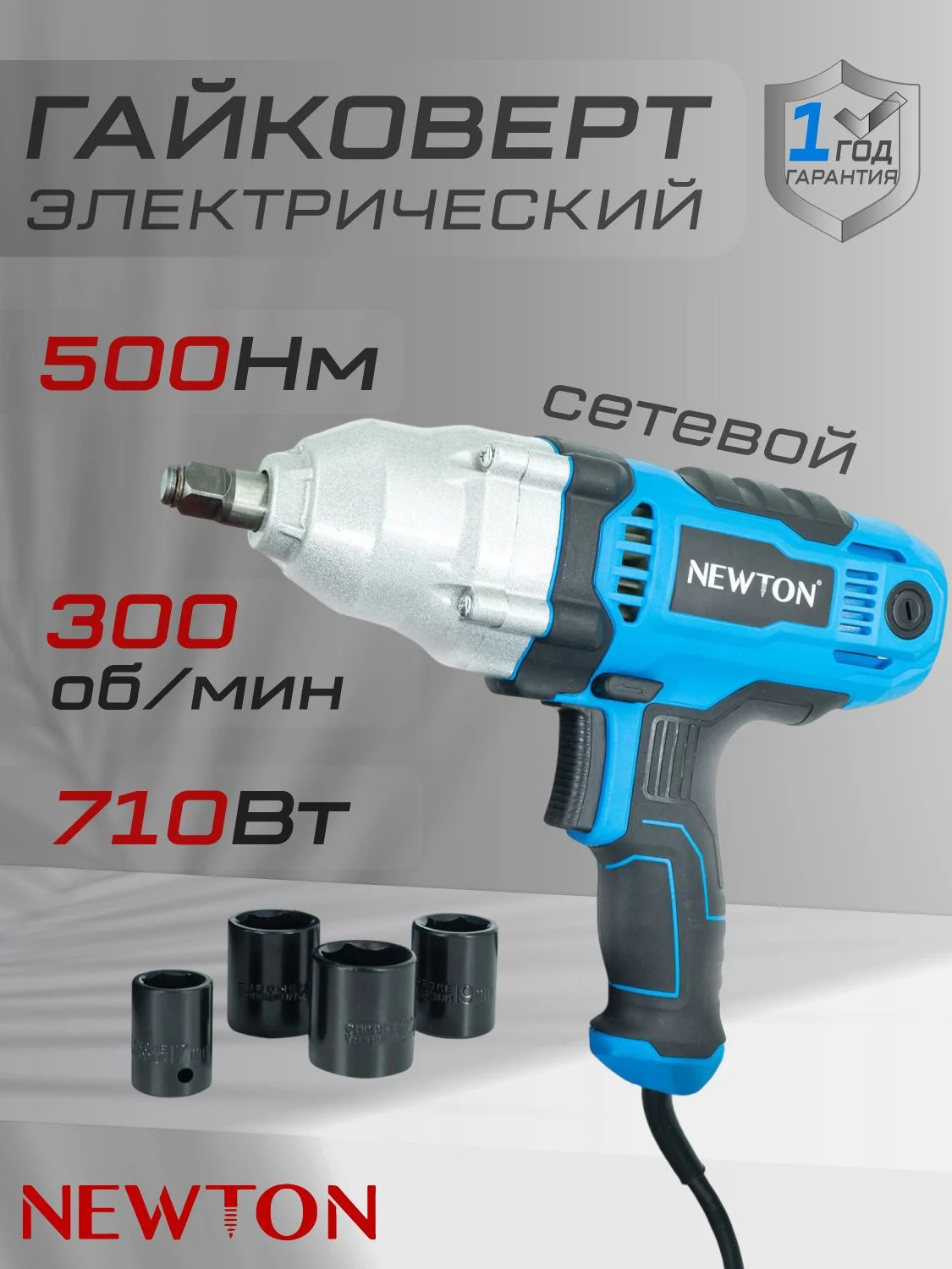 https://ir.ozone.ru/s3/multimedia-1-1/7155170425.jpg