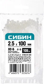 http://192.168.0.56:8100/2759877.jpg