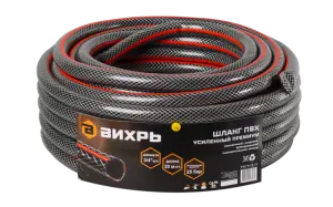 https://resantagroup.ru/wa-data/public/shop/products/55/12/1255/images/12140/12140.970.png