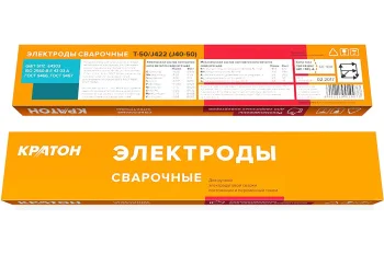 https://cdn.vseinstrumenti.ru/images/goods/rashodnye-materialy-i-osnastka/rashodnye-materialy-dlya-instrumenta/1330171/1200x800/52182596.jpg