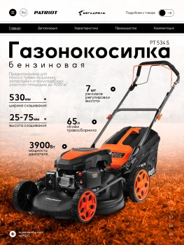 https://ir.ozone.ru/s3/multimedia-1-r/9939298923.jpg
