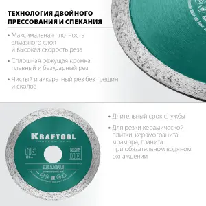 https://mks.master.pro/dbpics/2745817.jpg
