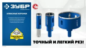 https://mks.master.pro/dbpics/2764170.jpg