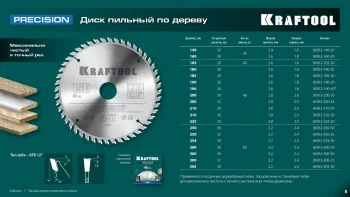 http://192.168.0.56:8100/2795820.jpg