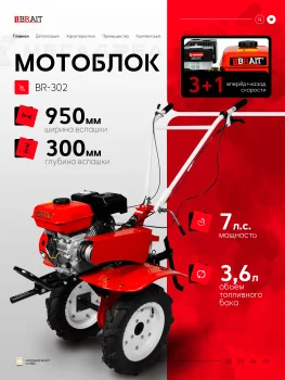 https://ir.ozone.ru/s3/multimedia-1-z/9193646375.jpg