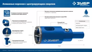 https://mks.master.pro/dbpics/2764123.jpg