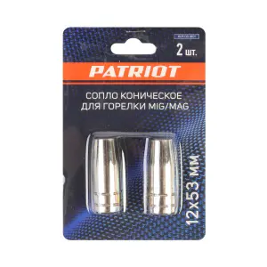 https://onlypatriot.com/upload/data/catalog/605001801/image/605001801__2.jpg